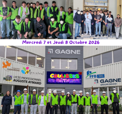 Coulisses du bâtiment - 2026.png